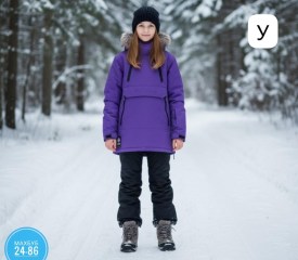 Костюм