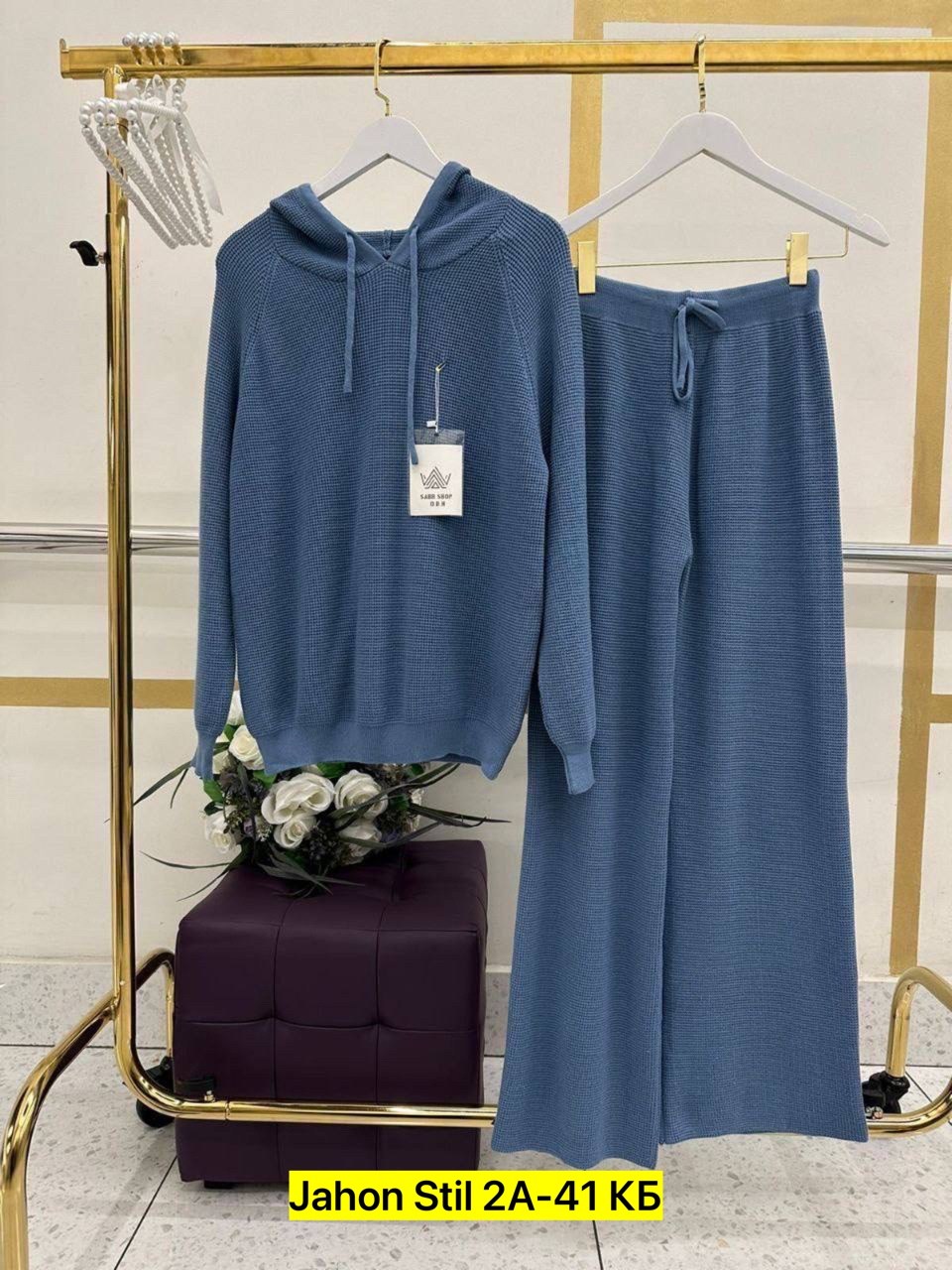 трикотажные костюмы,сток одежда,костюм повседневный,костюм двойка кашемир,