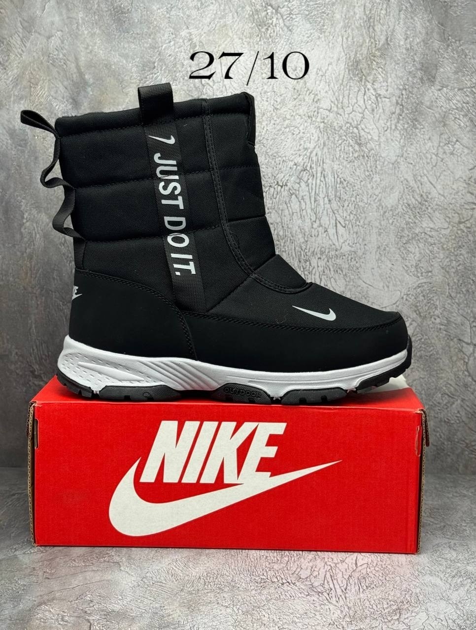 дутики nike,дутики сапоги мужские на меху женские nike,дутики найк женские,дутики зимние мужские,дутики ботинки высокие мужские зимние nike