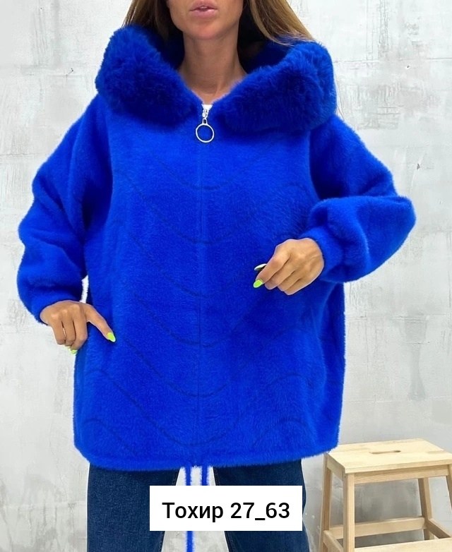 кардиган из альпаки,кардиган альпака,полупальто альпака,кардиганы женские альпака больших размеров,пальто барашек