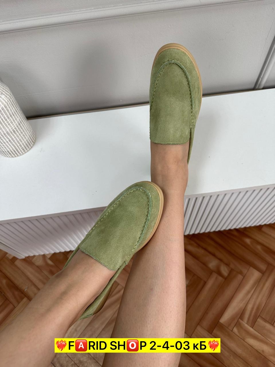 ,лоферы женские натуральная замша,лоферы женские,лоферы женские из натуральной замши,женские замшевые лоферы