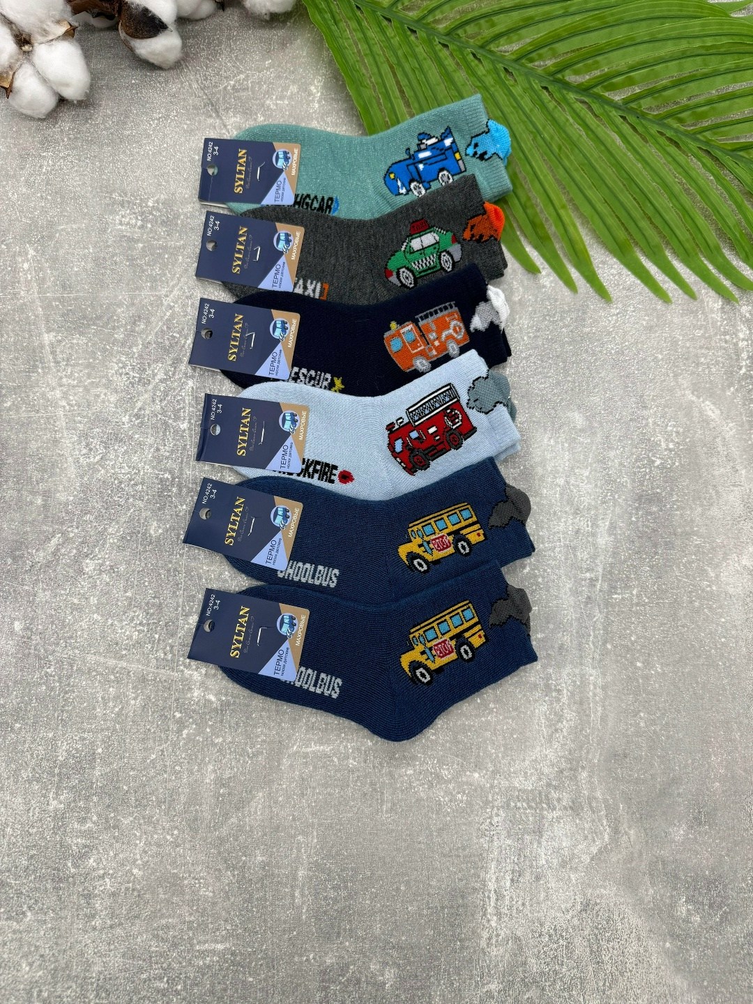 носки детские с,носки детские для мальчика,носки дeтские,носки для детей,носки набор