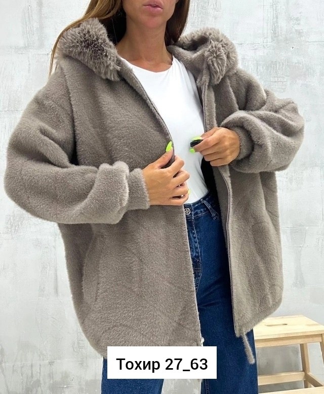 кардиган из альпаки,кардиган альпака,полупальто альпака,кардиганы женские альпака больших размеров,пальто барашек