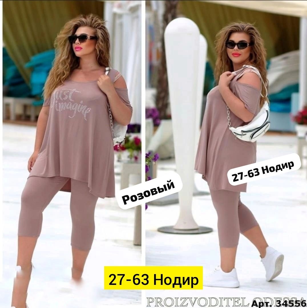 костюм бриджи с туникой,костюмы женские,костюм женский с бриджами,летние костюмы,женские костюмы больших размеров