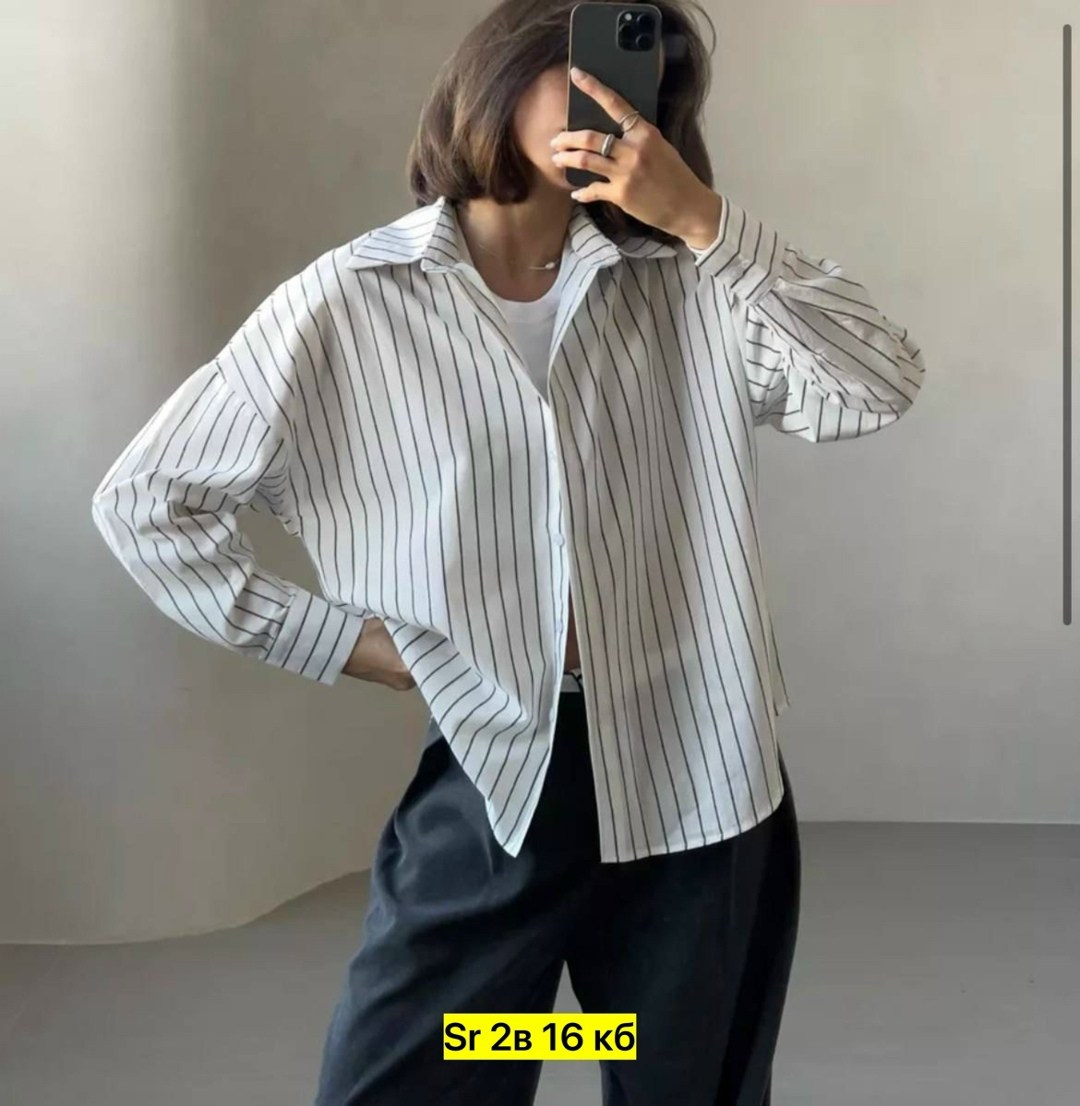 повседневная рубашка,мужская рубашка в полоску,рубашка в полоску,рубашка,полосатая рубашка