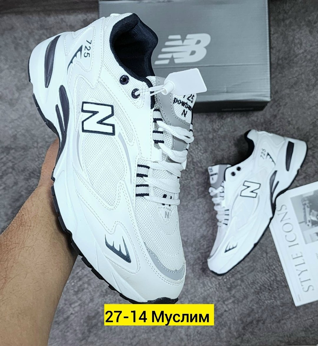 кроссовки,кроссовки new balance,кроссовки мужские new balance,кроссовки для мужчин,кроссовка мужской