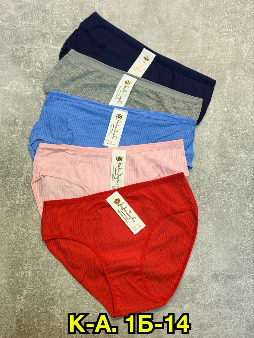 трусики женские,женская трусы,трусы женски,трусы для женщин,женская нижнее белье