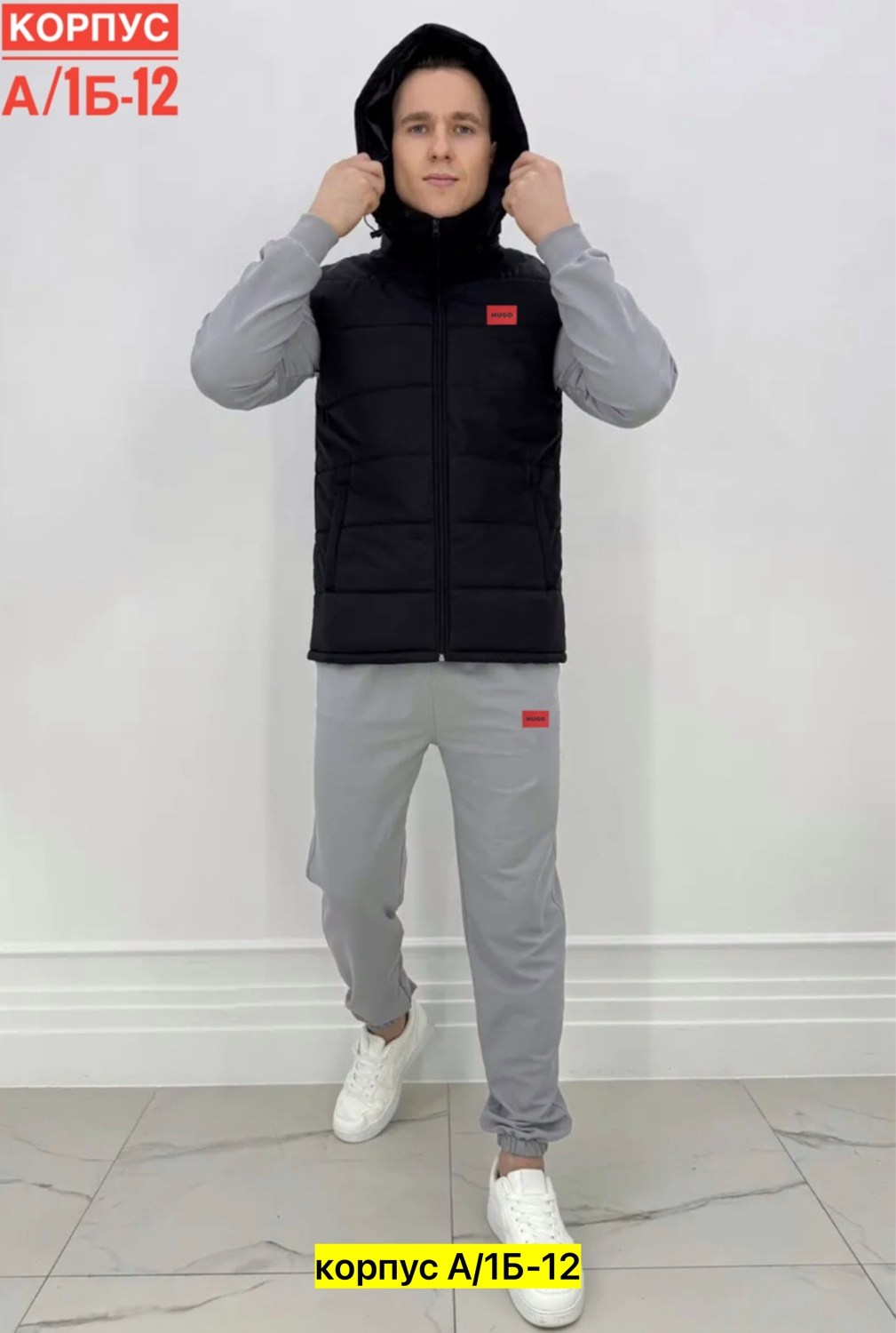 мужские спортивные костюмы,спортивные костюм,жилетка костюм,костюм тройка мужской