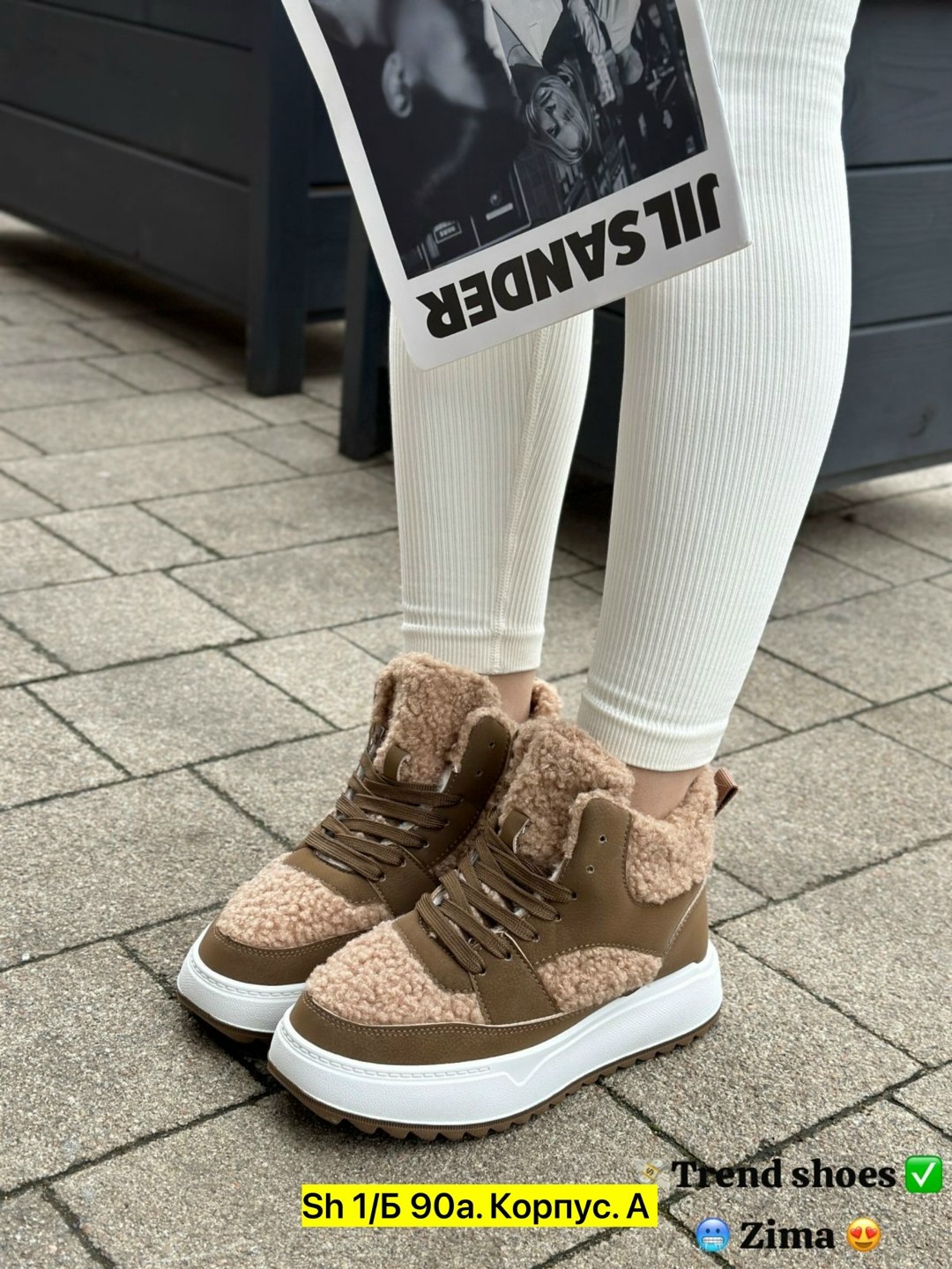 ,кроссовки женские зимние,кроссовки женскиe,зимняя женская ,ботинка женские зимние
