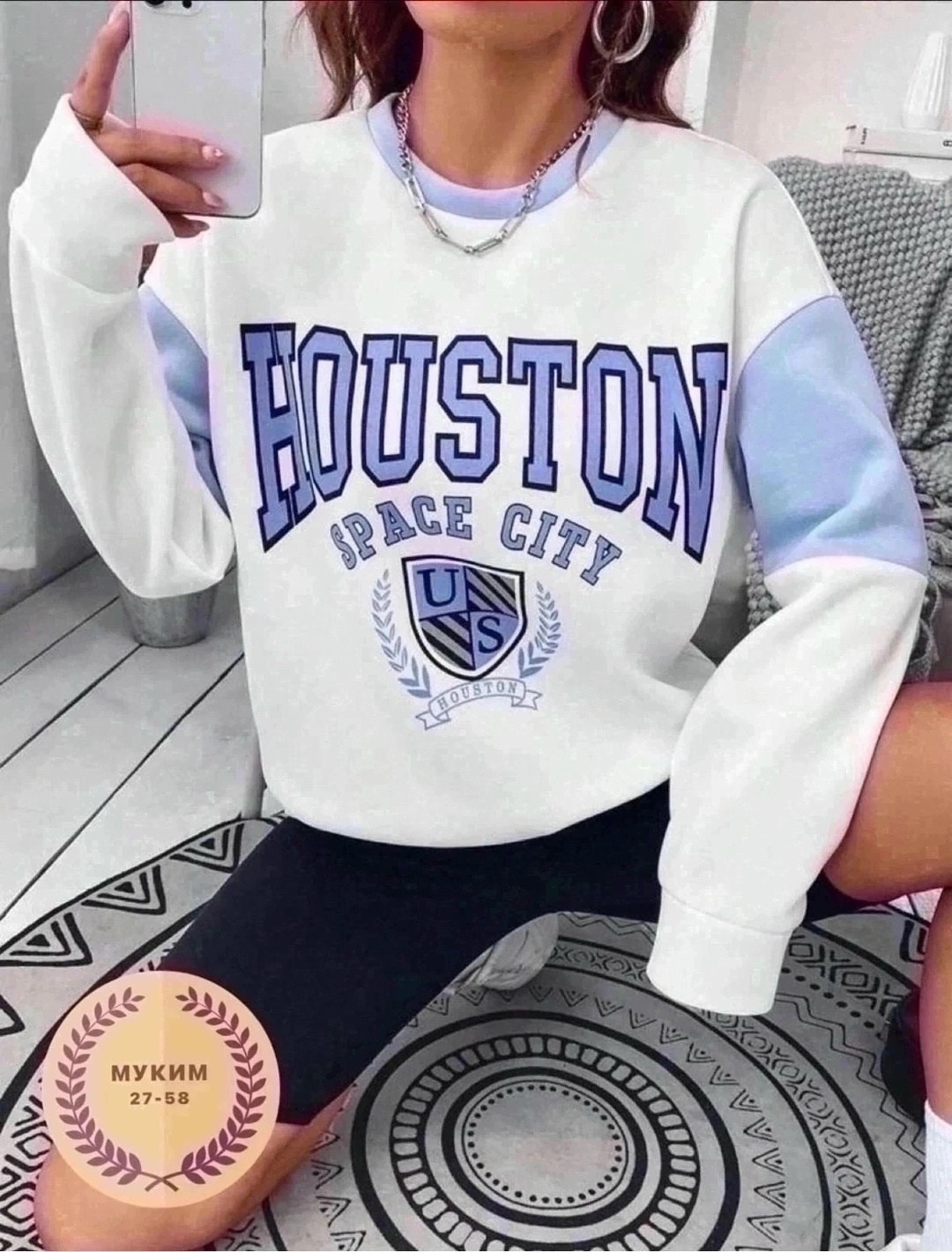 свитшот женская,толстовки кофта,толстовки свитшот,женская кофта,свитшот женский толстовка