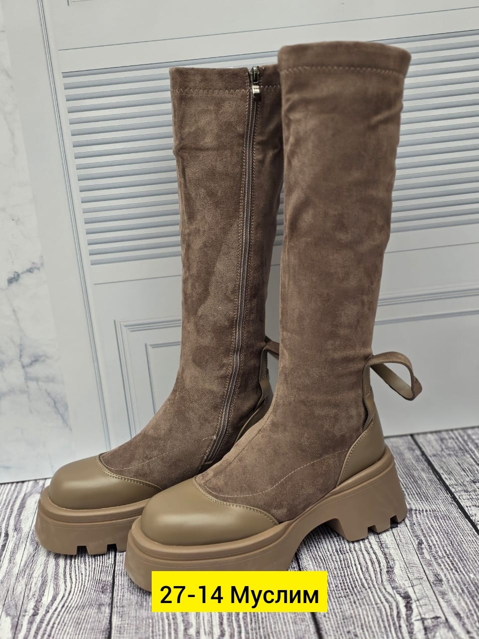 ,бежевые замшевые сапоги рандеву,женские сапоги,сапоги из натуральной замши,зимние сапоги