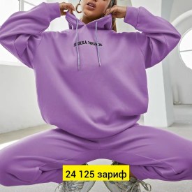 Костюм