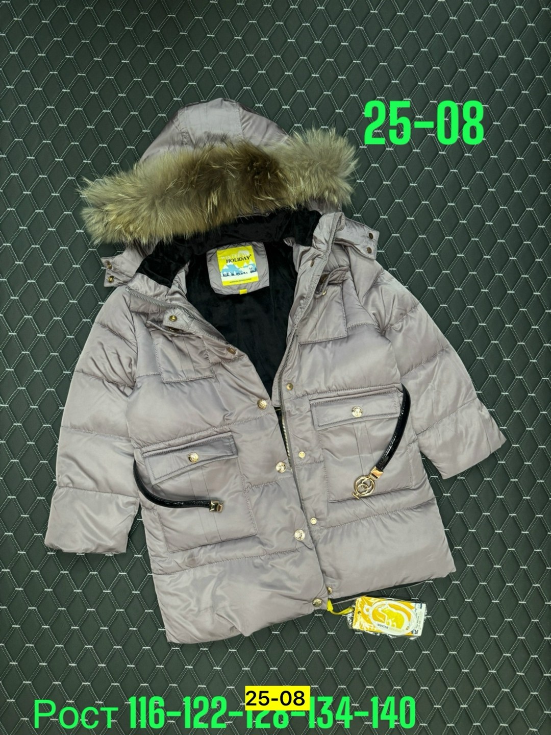 куртка зимняя для девочек,куртка детская зимняя,куртка зимняя,куртка зима,куртка для девочек