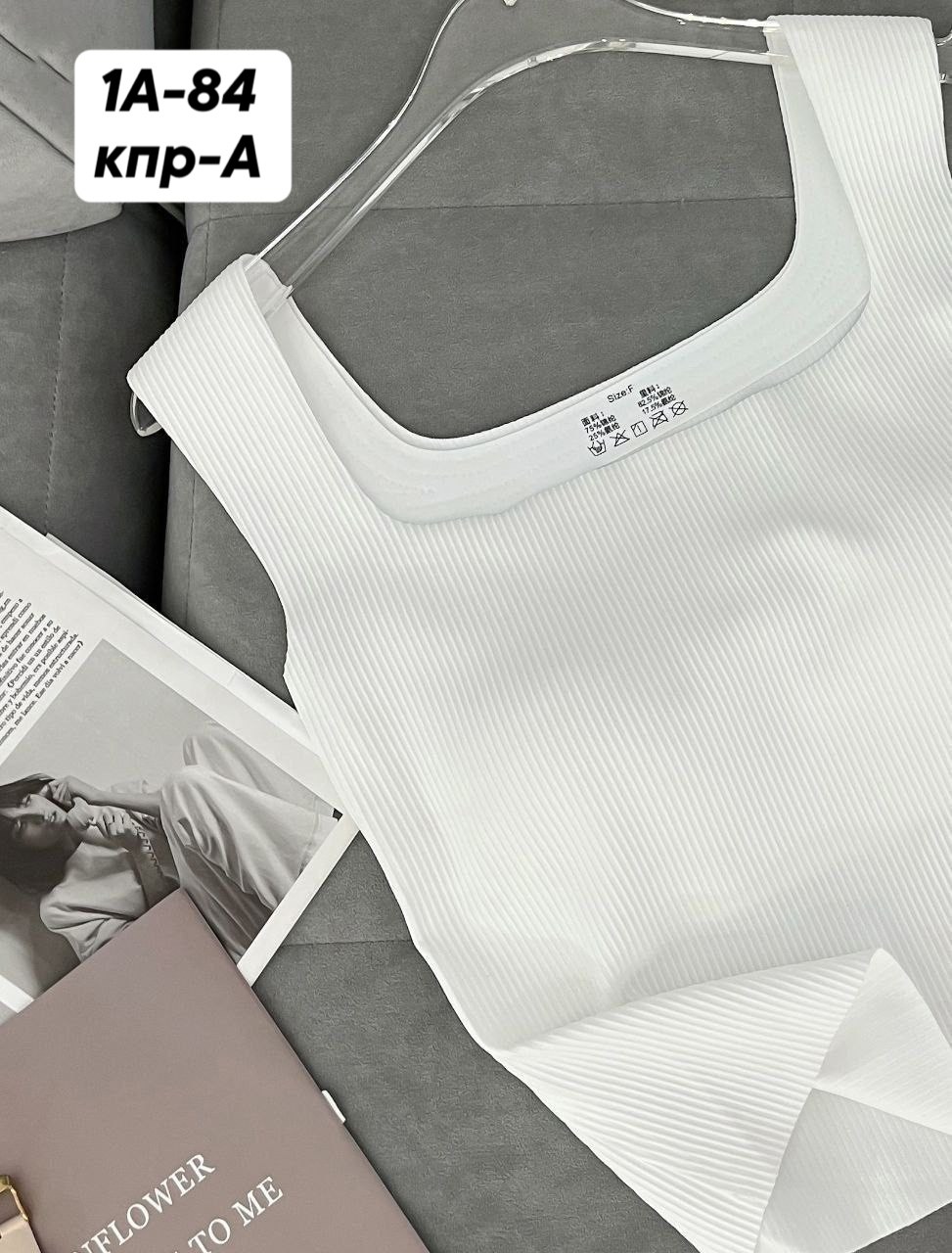 женская майка,топ женский,топ женский бра,топ для женщин,топик женский