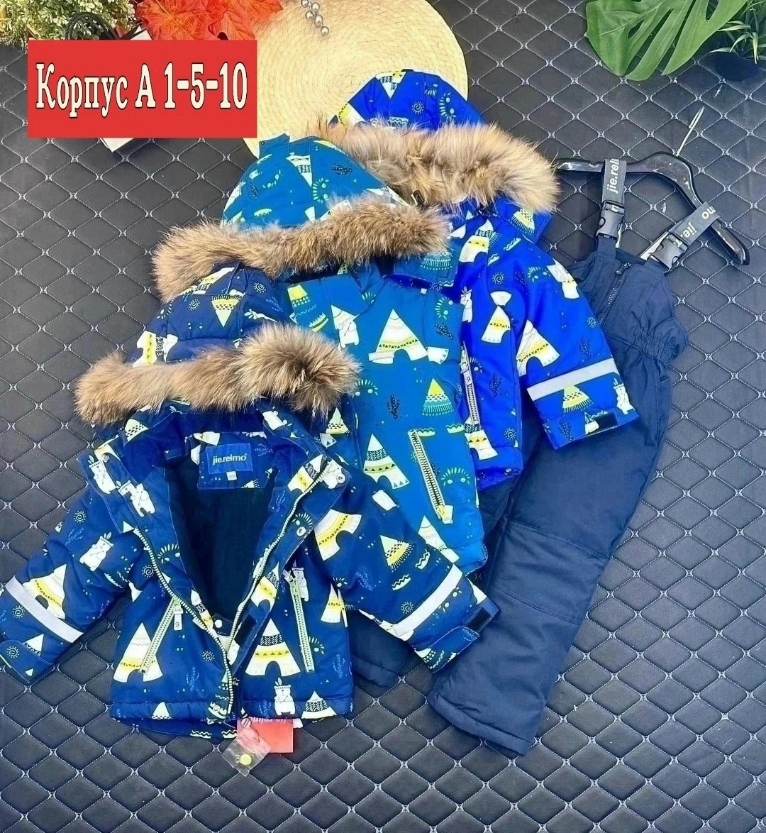 зимний костюм для девочек,зимние костюмы,одежда зимняя,детский зимний костюм,зимний костюм valianly