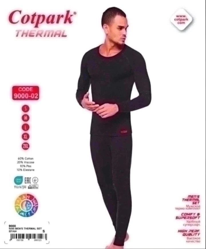 термобелье cotpark thermal турция,комплект термобелья cotpark thermal,комплект термобелье мужское,мужское термобелье,комплект термобелье