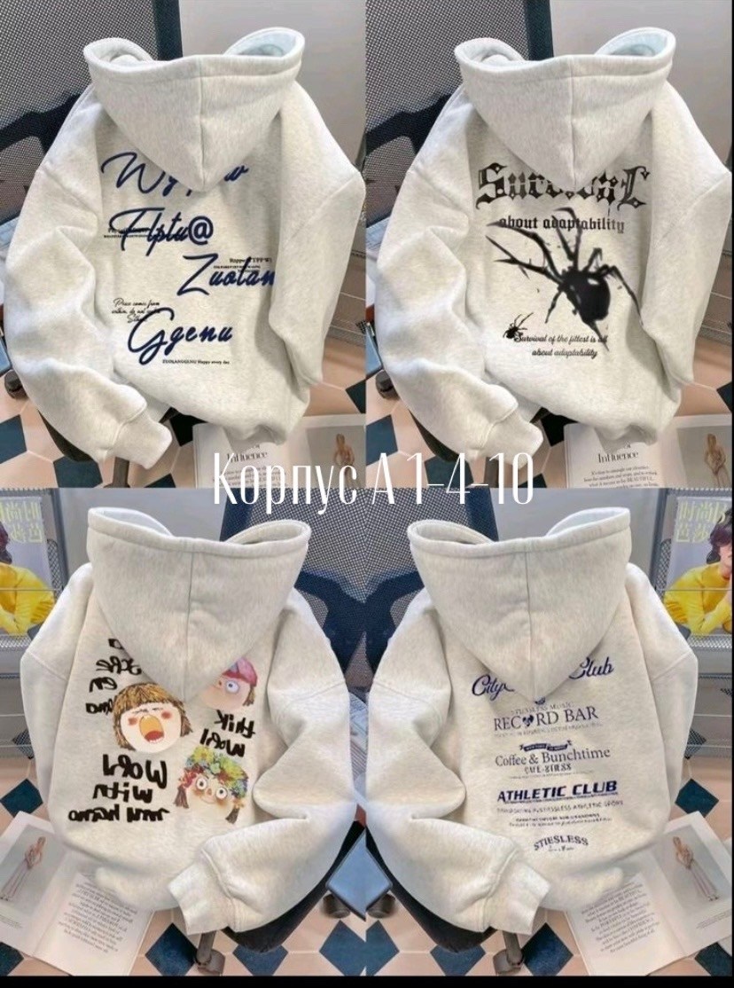 толстовки женская,модная толстовка,толстовка с капюшоном,толстовки кофта,толстовка в стиле