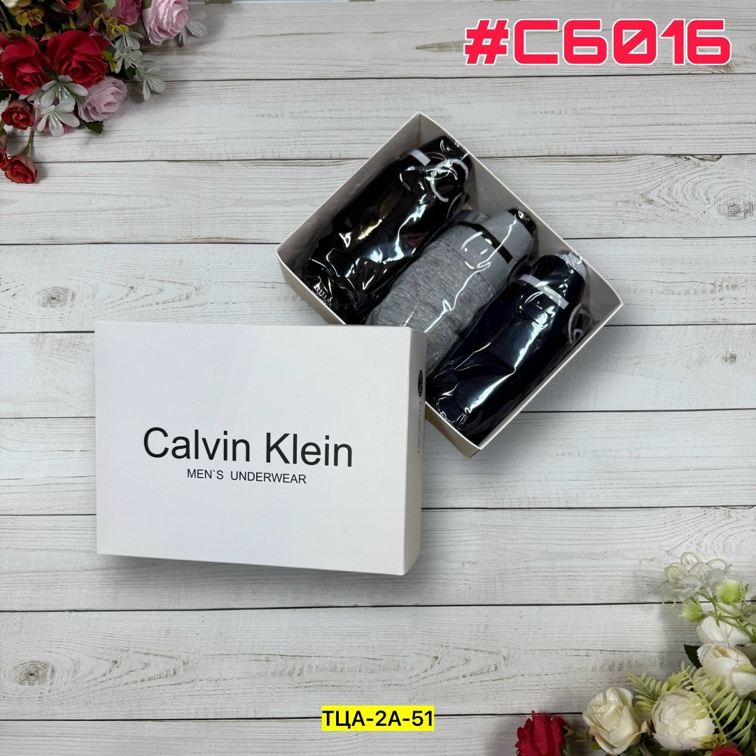 трусы мужские,нижнее бельё мужское,мужской набор трусов,комплект трусов мужских,трусы кельвин кляйн мужская