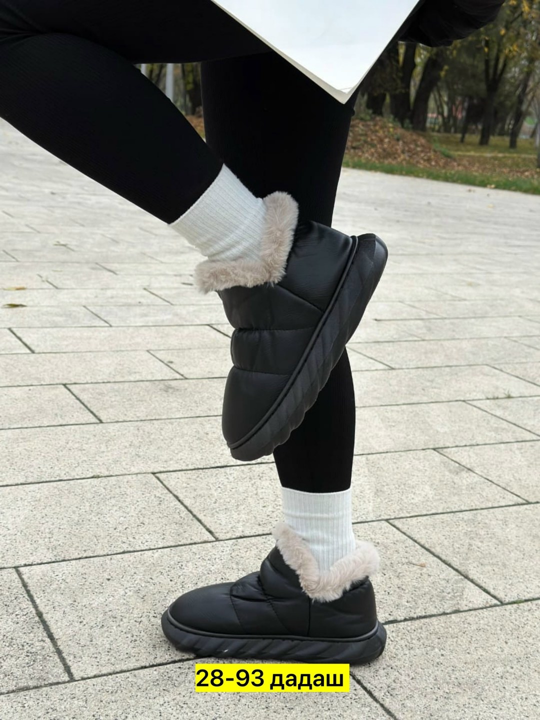 женские угги,,дутики женские,тапочки зимние,зимняя