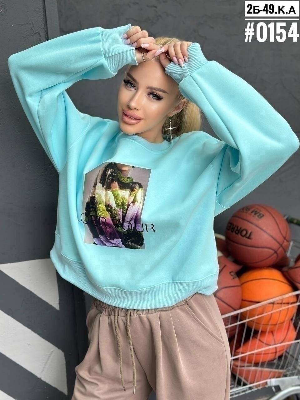 свитшот женская,кофта толстовка,женская кофта,толстовка модная,кофта хлопок