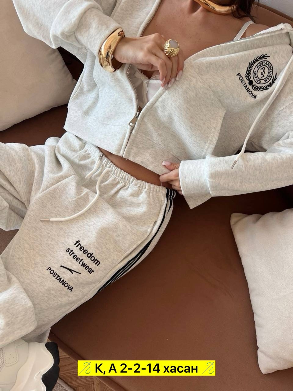 костюмы женские,спортивные костюмы,женские спортивные костюмы,cпортивный костюм женский на флисе,костюмы двойки