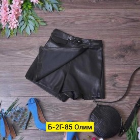Шорты