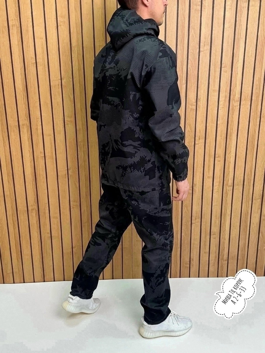 костюм камуфляжный,костюм мужской камуфляжный,камуфляжная одежда,костюмы камуфляж,костюм демисезонный