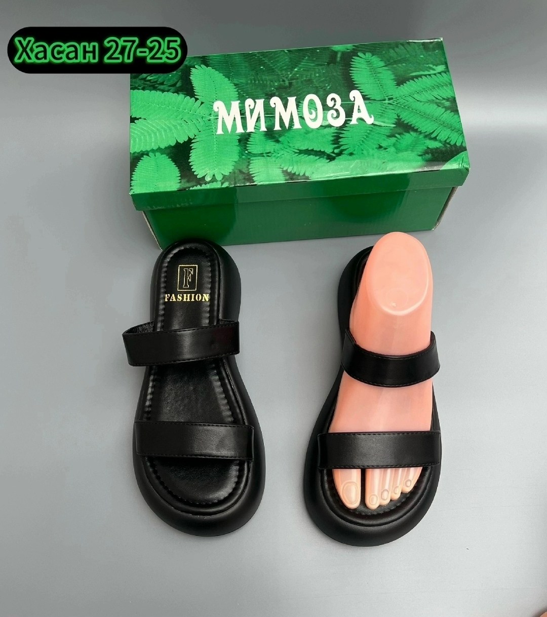 , женская,шлепанцы женские,сандалии,женские сандалии