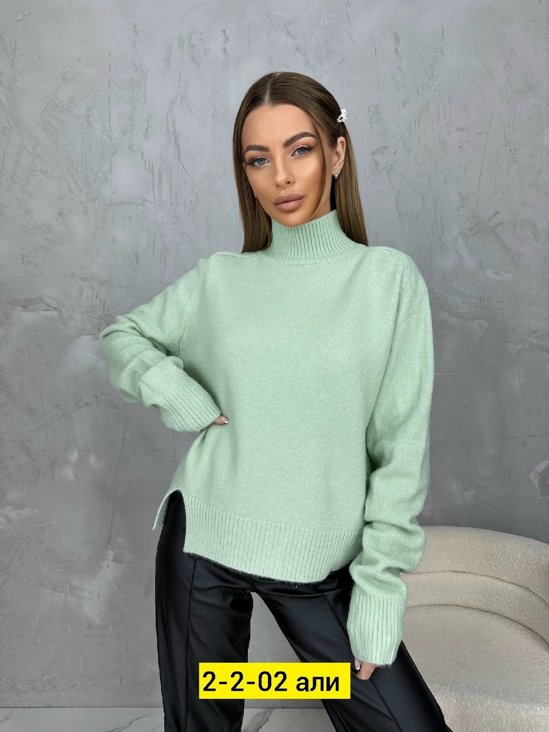 свитера женские,свитер,кофта женская,свитер женский вязаный,свитер с горлом