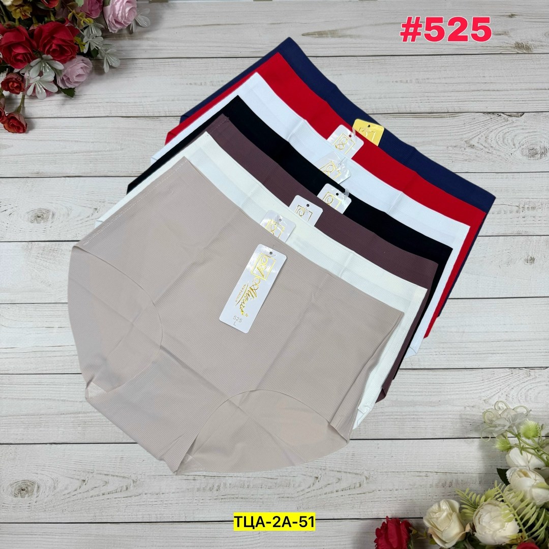 трусы женские бесшовные,трусы для женщин,трусы бесшовные,женская трусы,трусы женски