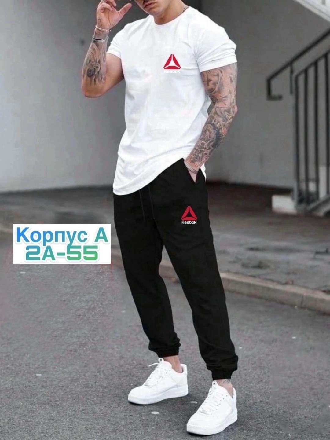 спортивные мужские костюмы,спортивные костюмы,мужские спортивные штаны adidas,спортивный костюм для мужчин,мужские спортивные брюки