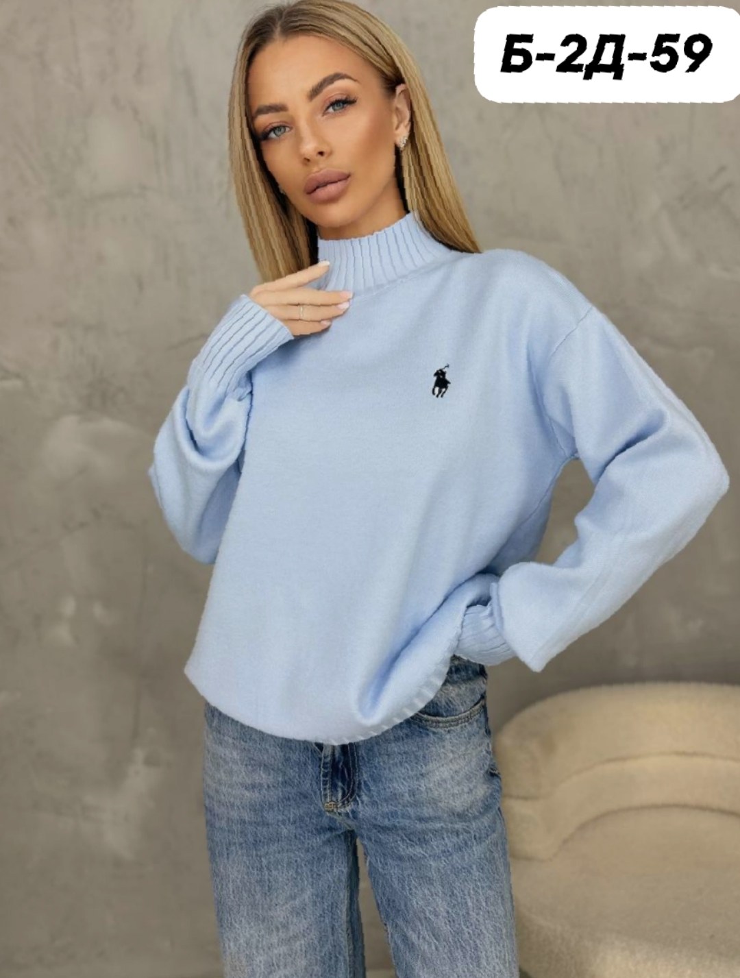 кофта женская,кофта теплая,свитера женские,кофта женская свитер,свитер