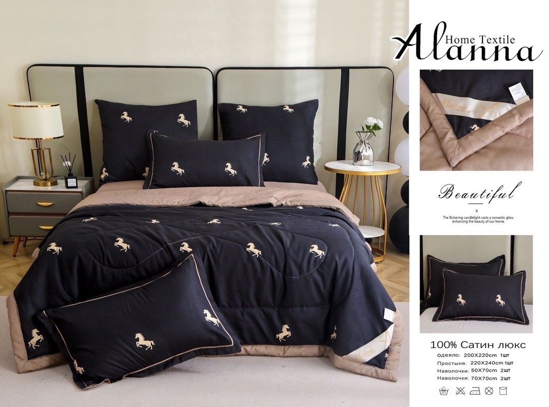 комплект постельного белья с одеялом сатин евро,комплект постельного белья mency с одеялом,carolina комплект постельного белья с одеялом,комплект постельного белья евро с одеялом,комплект постельного