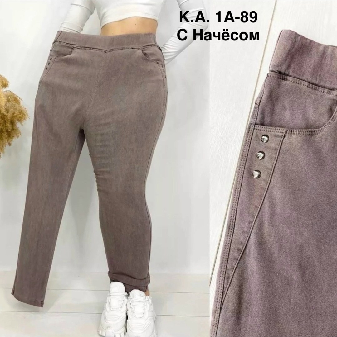 джеггинсы женские большие размеры,джеггинсы брюки,джеггинсы женские,брюки женские джеггинсы с высокой посадкой,джеггинсы с высокой талией