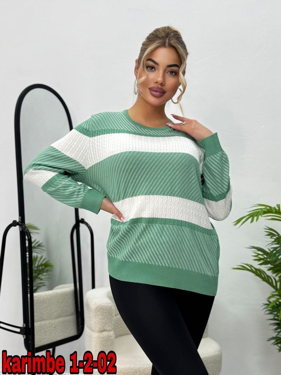 кофта женская,модная кофта,стильная кофта,кофта джемпер,кофта свитер