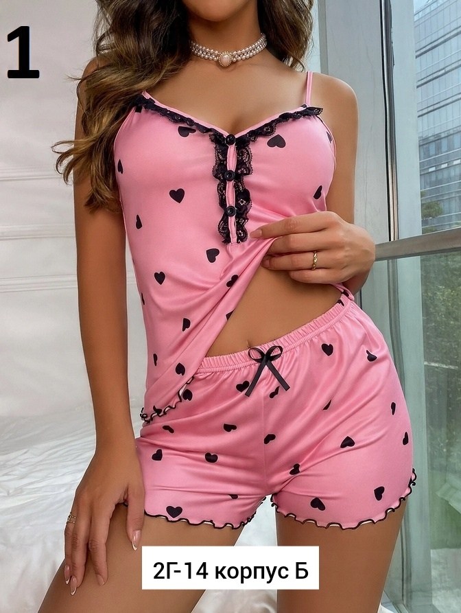 женская пижама комплект,пижама сексуальная,женские пижамные комплекты,пижама женская,пижама для женщин