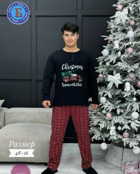 Домашняя одежда