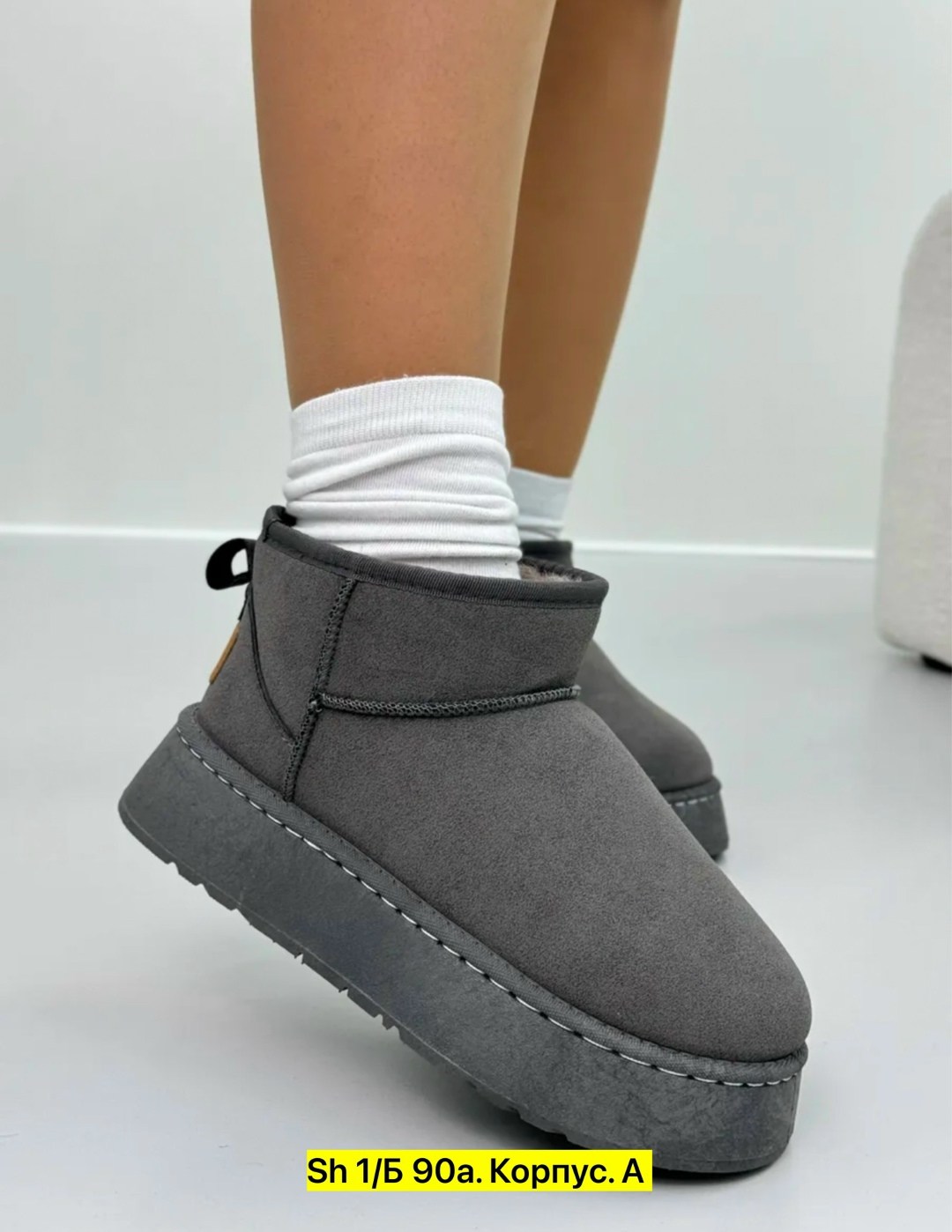 ,женские угги,угги женские зимние,угги зимние короткие,угги зимне