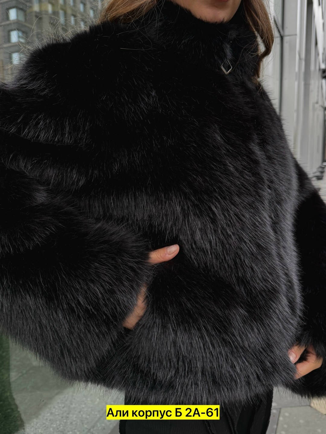 искусственная шуба,шуба короткая,женская куртка из искусственного меха,шубка,женская шуба