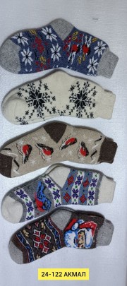 Носки