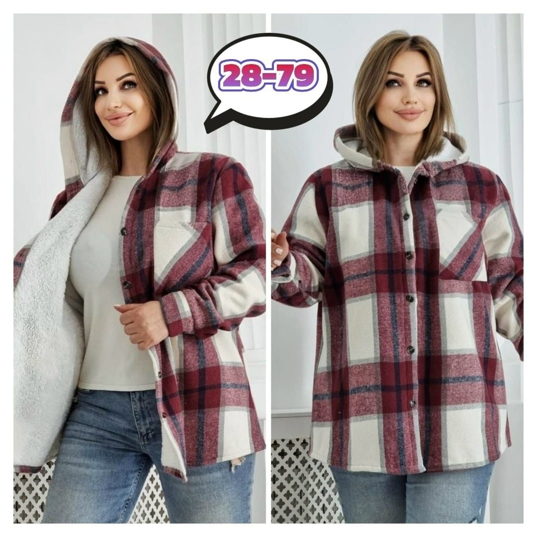 рубашка теплая на меху,теплая рубашка, больших размеров,рубашка утепленная,кофта тёплая