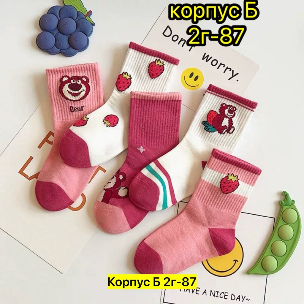 носки для девочек,носки женские,детские носки набор,носки для девочек высокого качества 5 пар,женские носочки