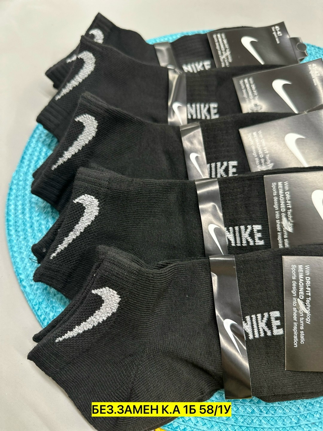 носки мужские 10 пар nike,комплект носки мужские,носки мужские спортивные,мужские носки nike,мужские носки
