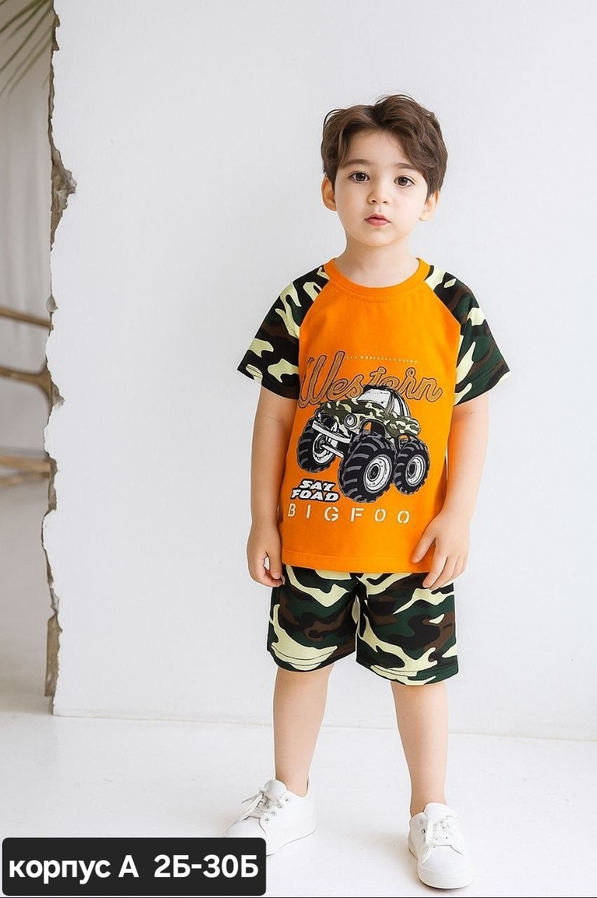 комплект одежды для мальчика,детские костюмы для мальчиков, ,одежда для мальчика,детские костюмы