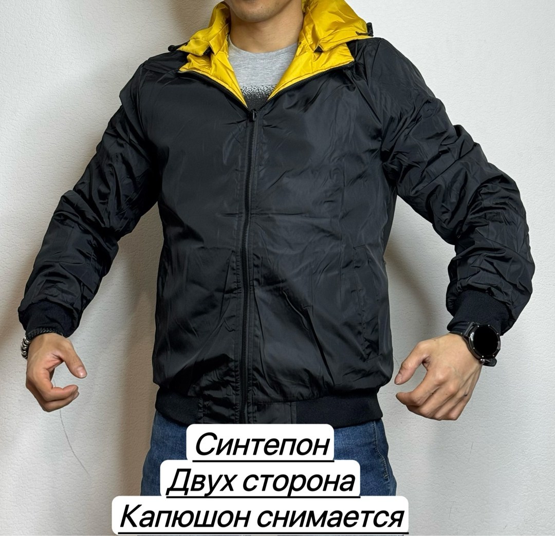 демисезонная куртка,куртка,куртка бомбер,куртка повседневная,бомбер мужская куртка