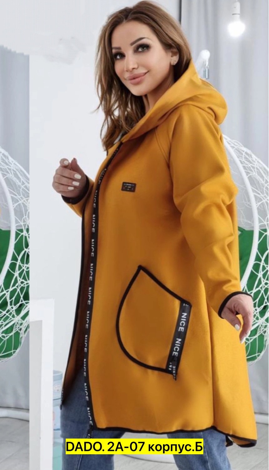 кардиган,кардиган женский,стильное пальто,пальто женские,пальто кашемир