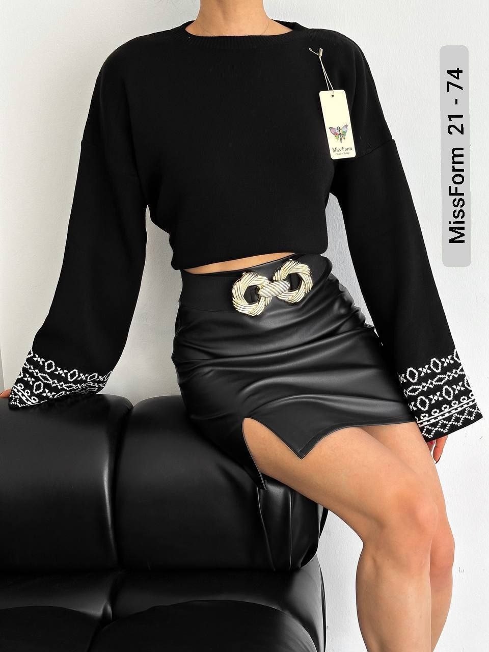 женская кофта,стильная кофта,свитер рукава,кофта блузка,свитер джемпер свитшот