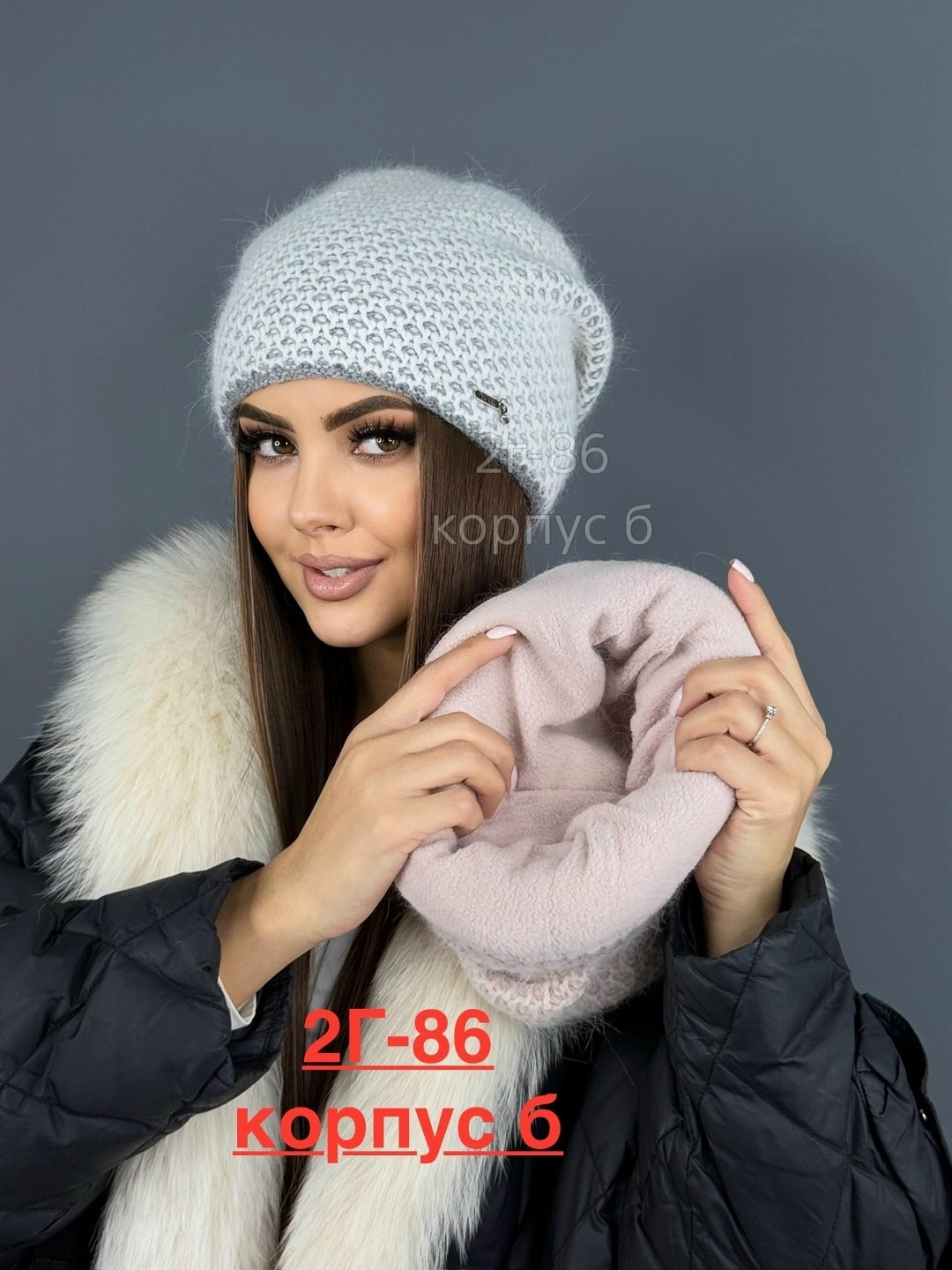 шапка женская,шапка ангора,женская вязаная шапка,вязаная шапка,шапка для женщин