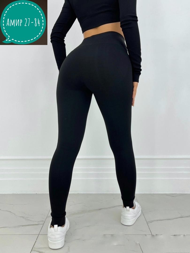 легинсы женские,кашемировые легинсы женские,легинсы лосины,легинсы,леггинсы женские спортивные
