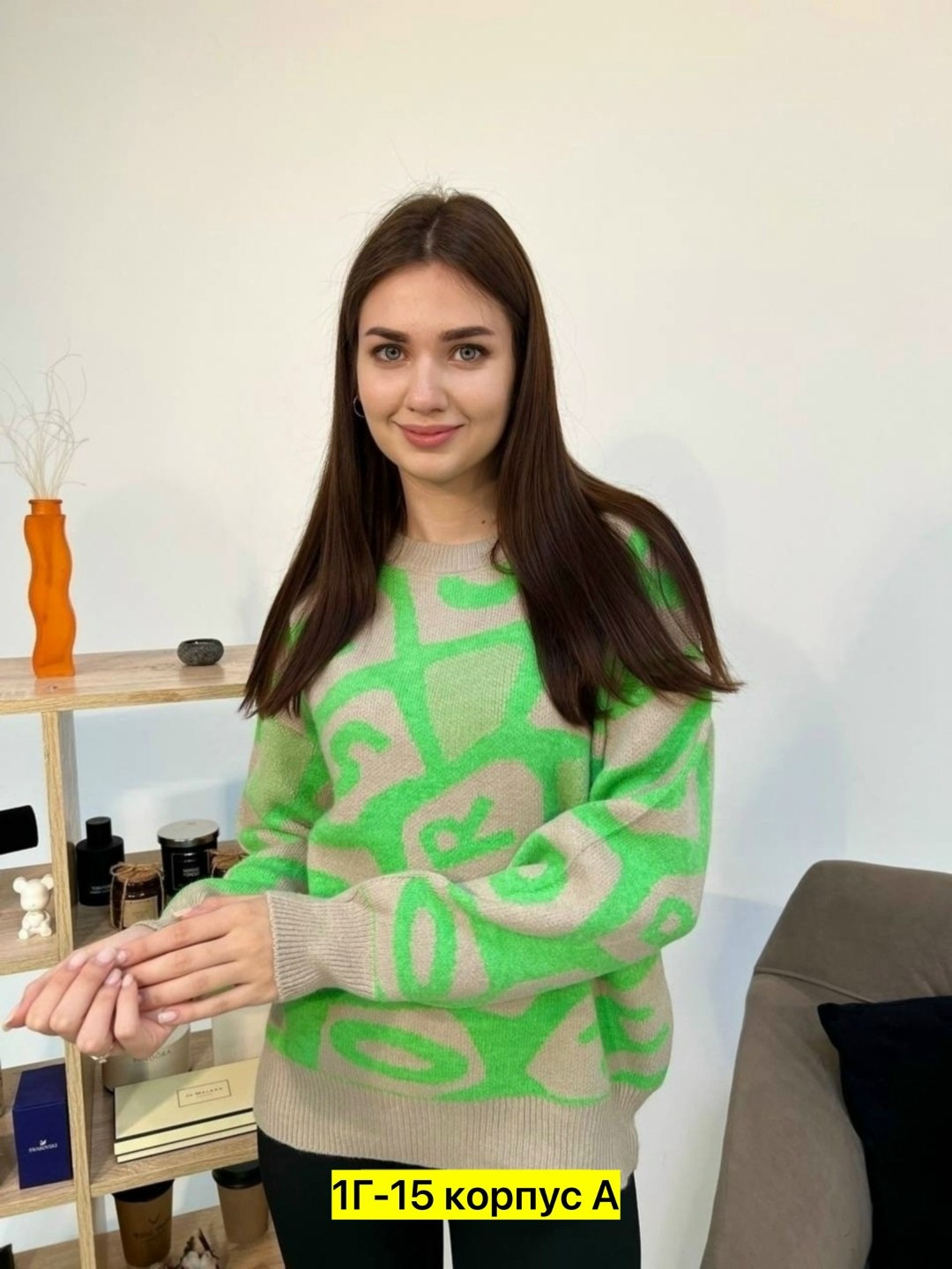 кофта женская,свитера женские,кофта женская свитер,свитер,кофта свитер